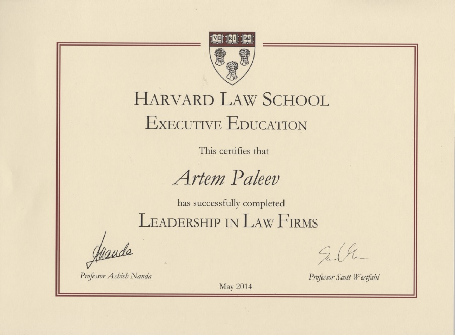 harvard law degree certificate